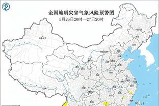 kaiyun登录中国截图0